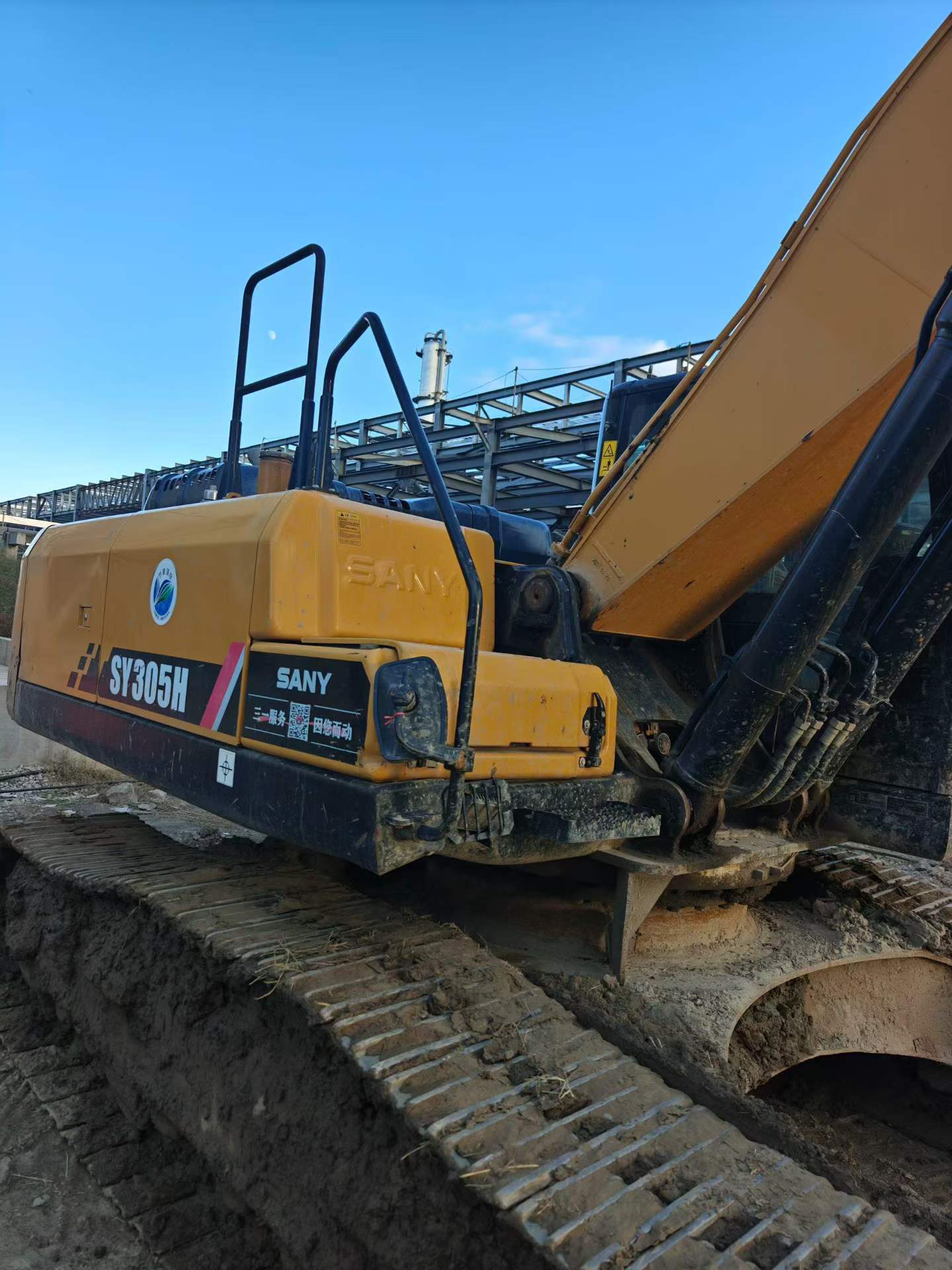 Compre Excavadora Sany SY245H Usada / 4