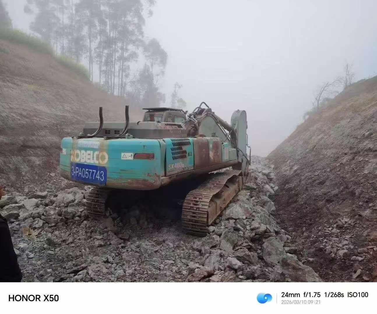Buy Kobelco SK460-8 Used Excavator / 7
