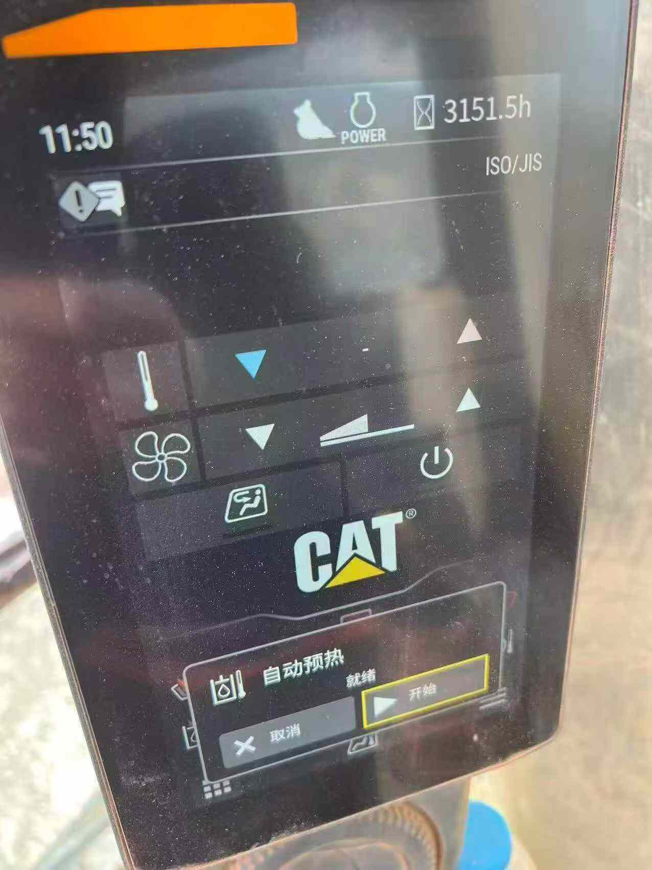Buy Caterpillar M316 Used Excavator / 2