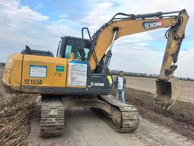 Buy XCMG Used Excavator / 5 Buy XCMG Used Excavator / 5