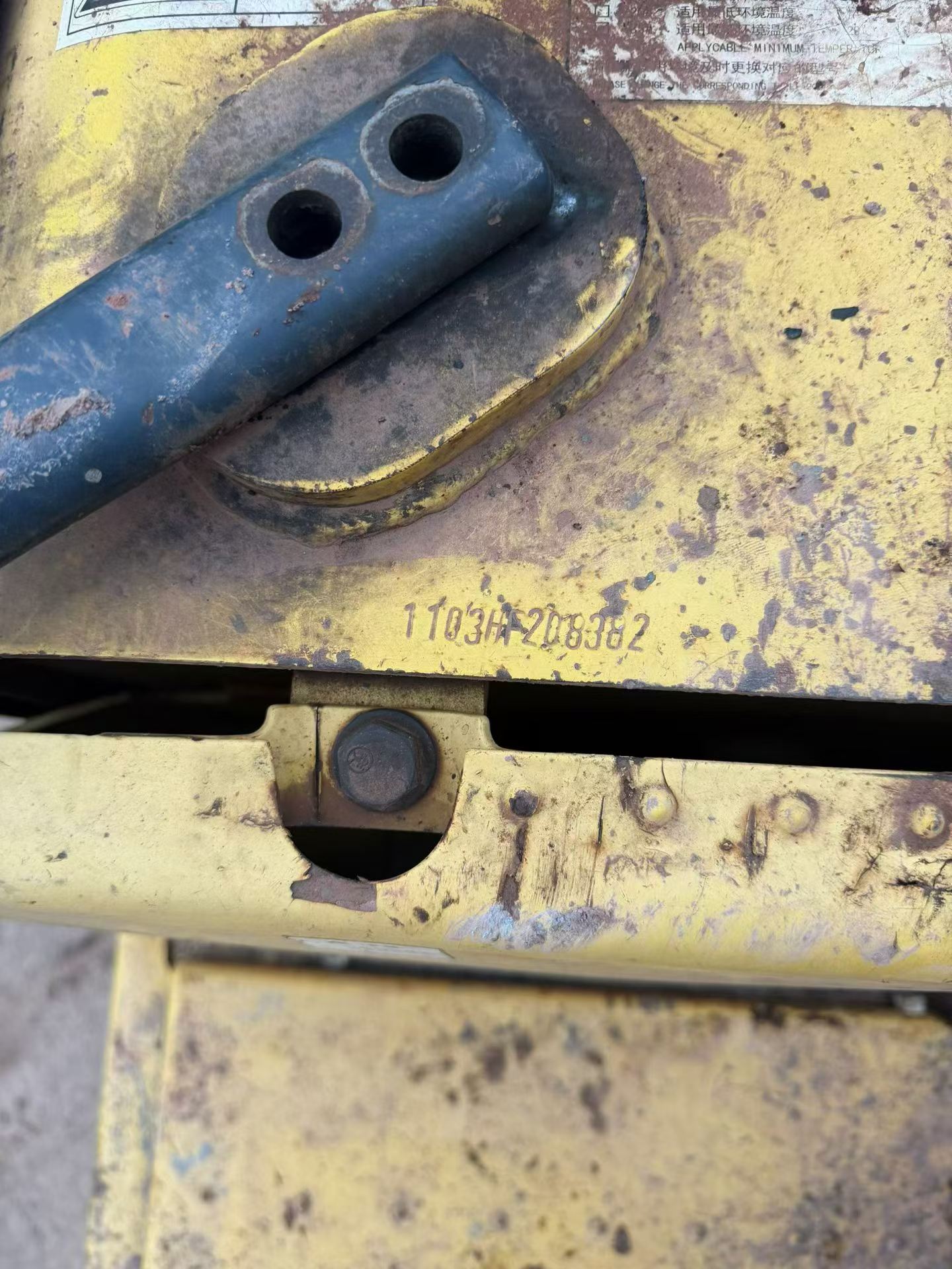 Buy Komatsu PC200-8 Used Excavator / 3