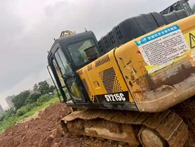 Buy Sany SY195C-9 Used Excavator / 4 Buy Sany SY195C-9 Used Excavator / 4