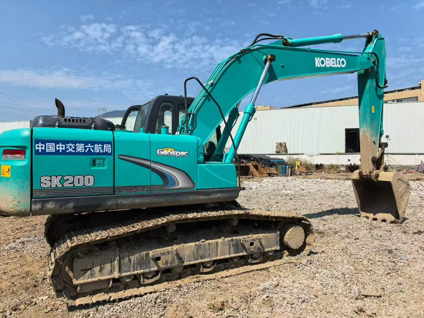 Buy Kobelco SK200 Used Excavator / 6