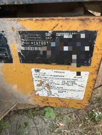 Buy Caterpillar 320A Used Excavator / 9 Buy Caterpillar 320A Used Excavator / 9