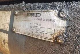 Buy Kobelco SK250 Used Excavator / 8 Buy Kobelco SK250 Used Excavator / 8