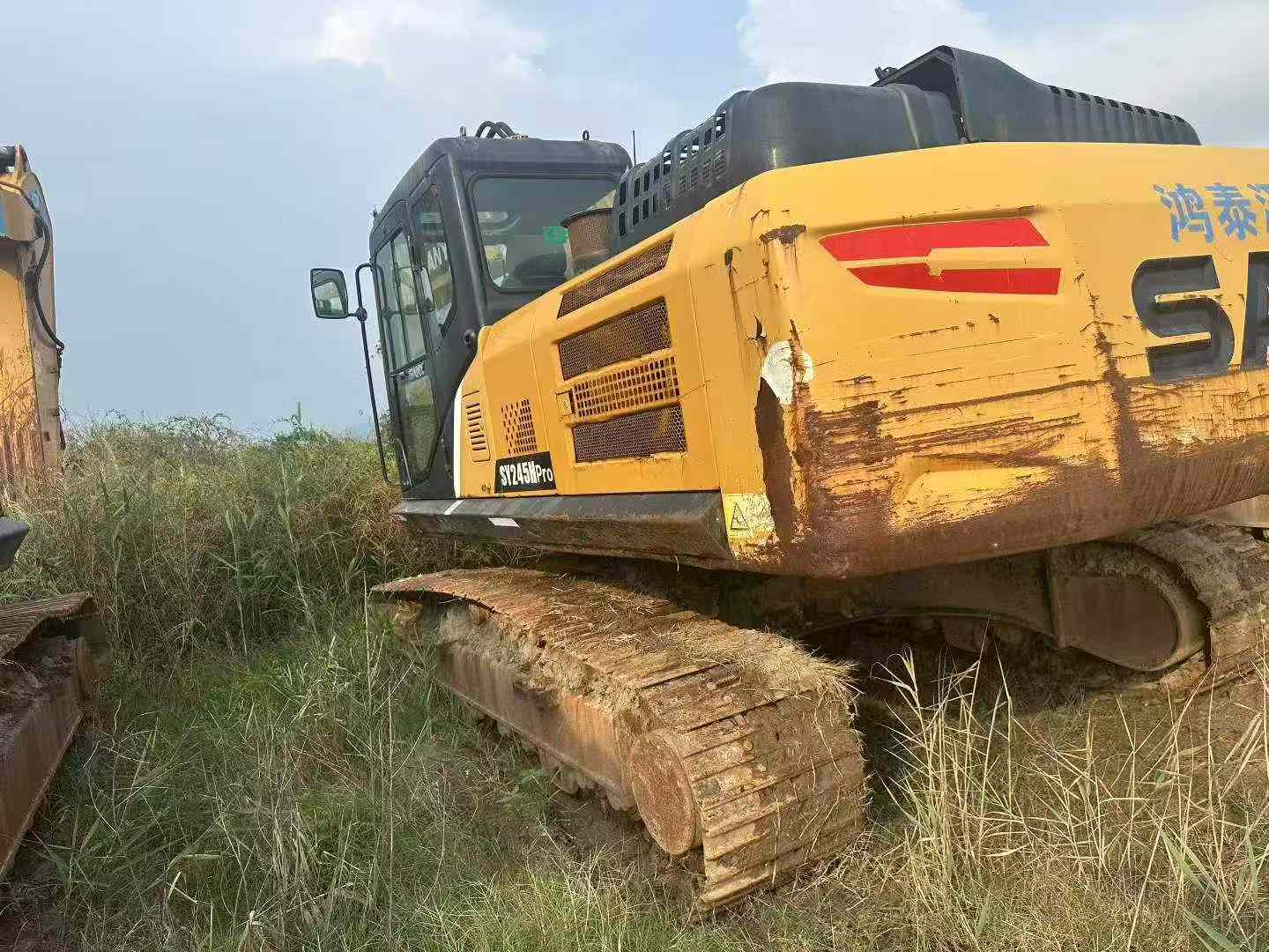 Buy Sany SY245H Used Excavator / 7