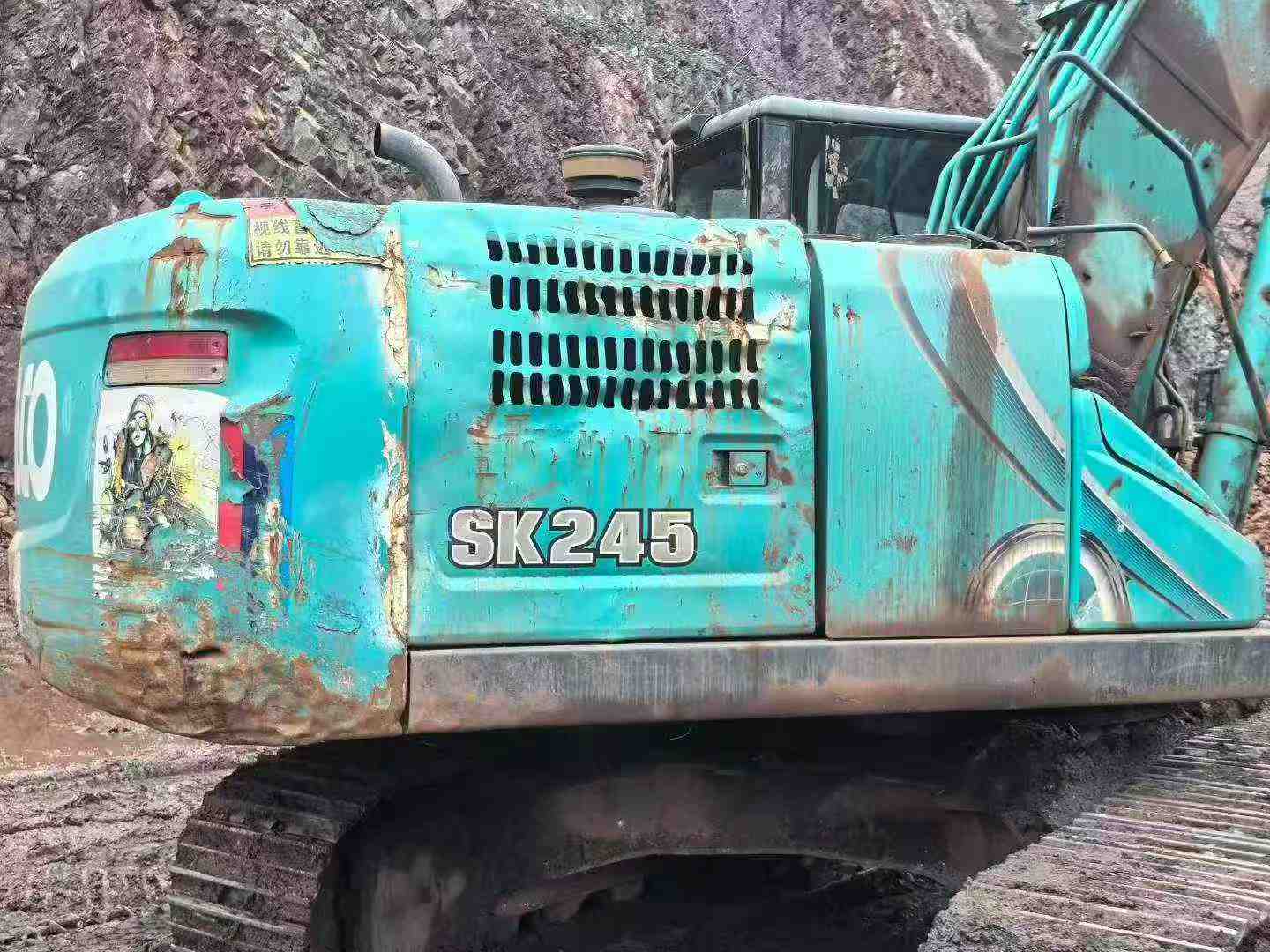 Buy Kobelco SK495D Used Excavator / 5