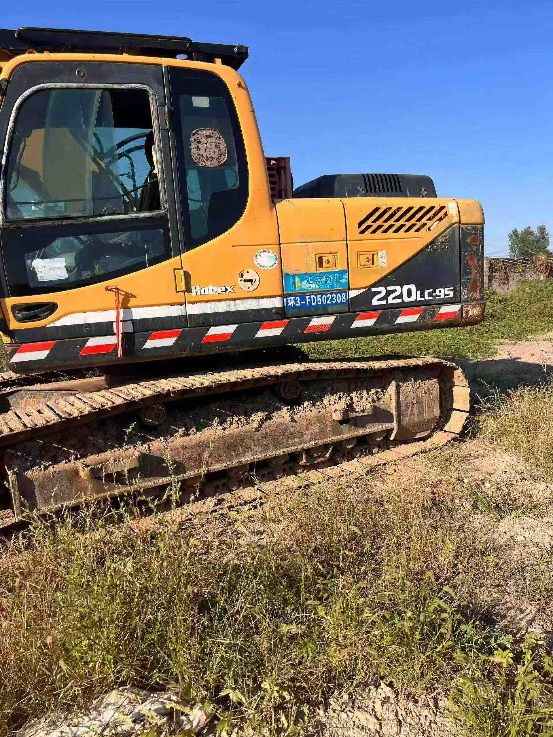 Buy Hyundai 220LC Used Excavator / 2