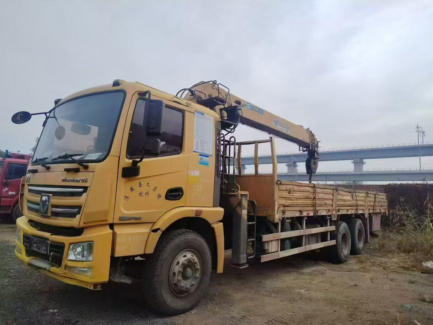 Buy XCMG Used Crane / 3