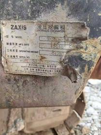 Buy Hitachi EX360-5 Used Excavator / 2 Buy Hitachi EX360-5 Used Excavator / 2