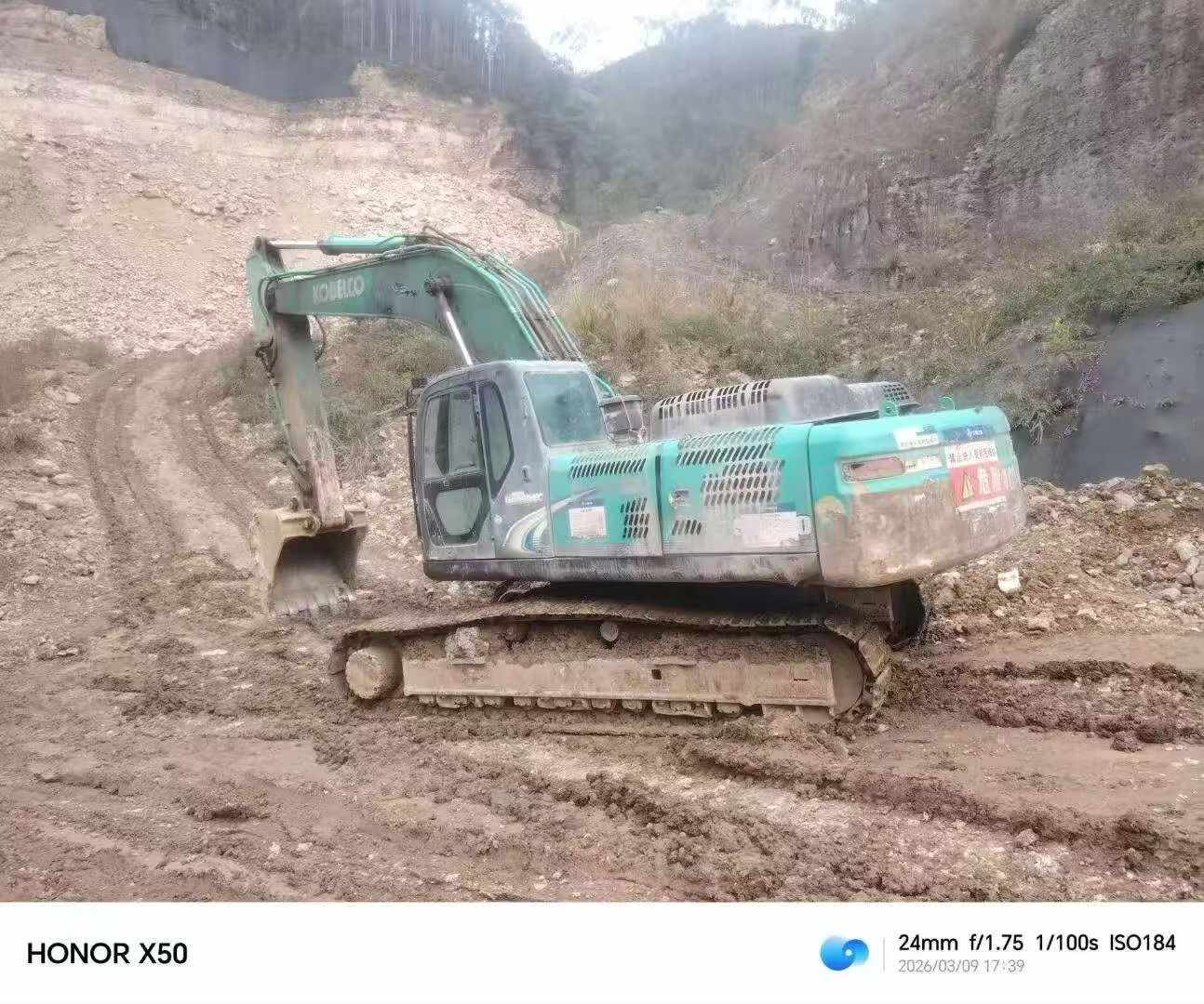 Buy Kobelco SK460-8 Used Excavator / 2