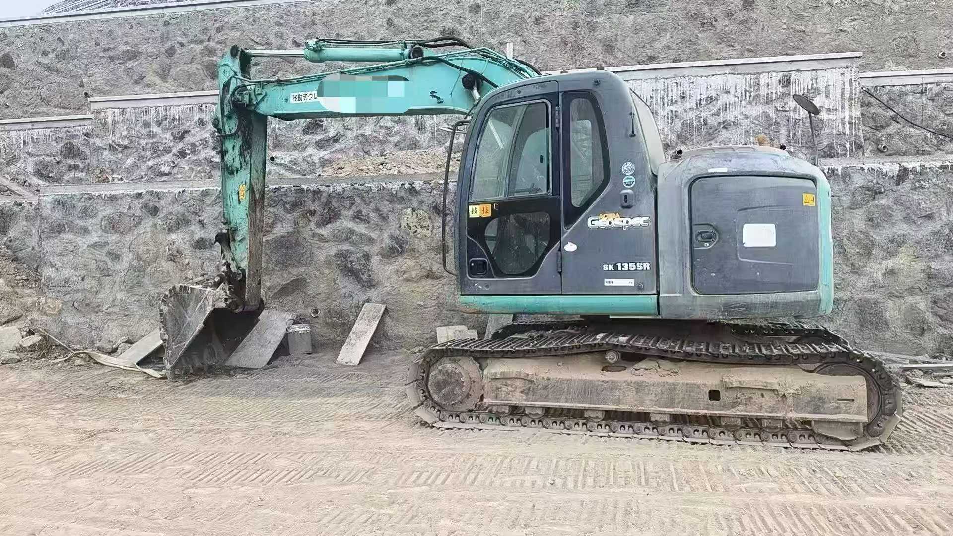 Buy Kobelco SK135 Used Excavator