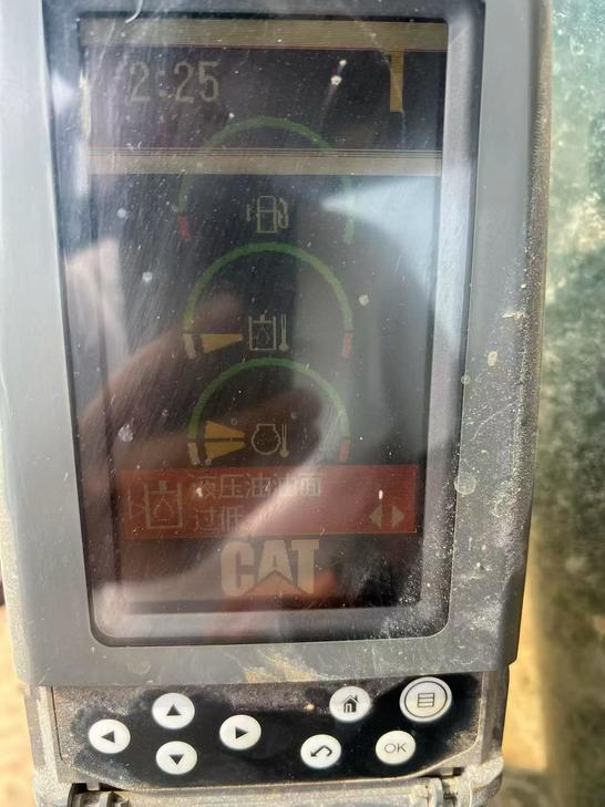 Buy Caterpillar M318D Used Excavator / 1