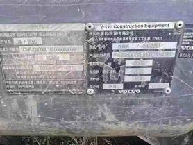 Buy Volvo EC55 Used Excavator / 4 Buy Volvo EC55 Used Excavator / 4