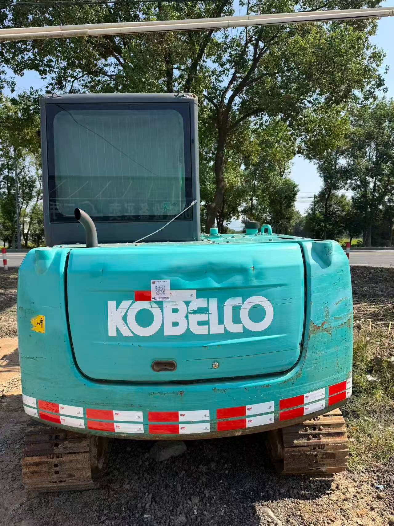 Buy Kobelco SK60 Used Excavator / 2