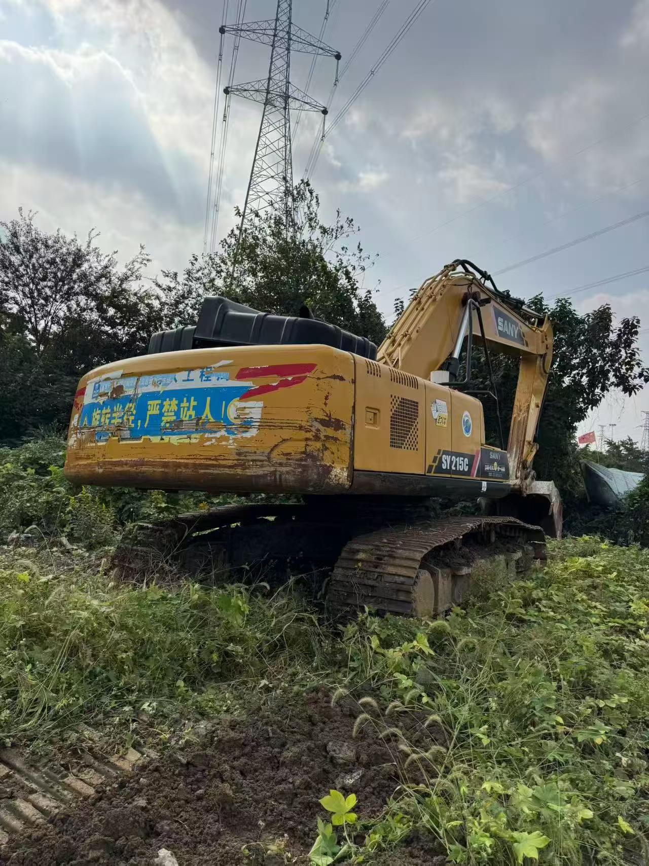 Buy Sany SY195C Used Excavator / 9