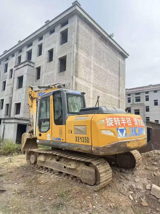 Buy XCMG Used Excavator / 1