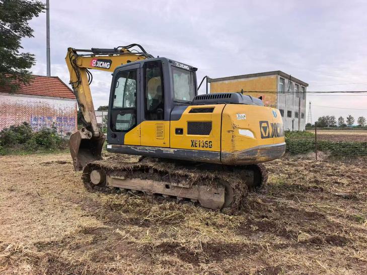 Buy XCMG Used Excavator / 1
