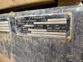 Buy Sany SY245H Used Excavator / 5 Buy Sany SY245H Used Excavator / 5