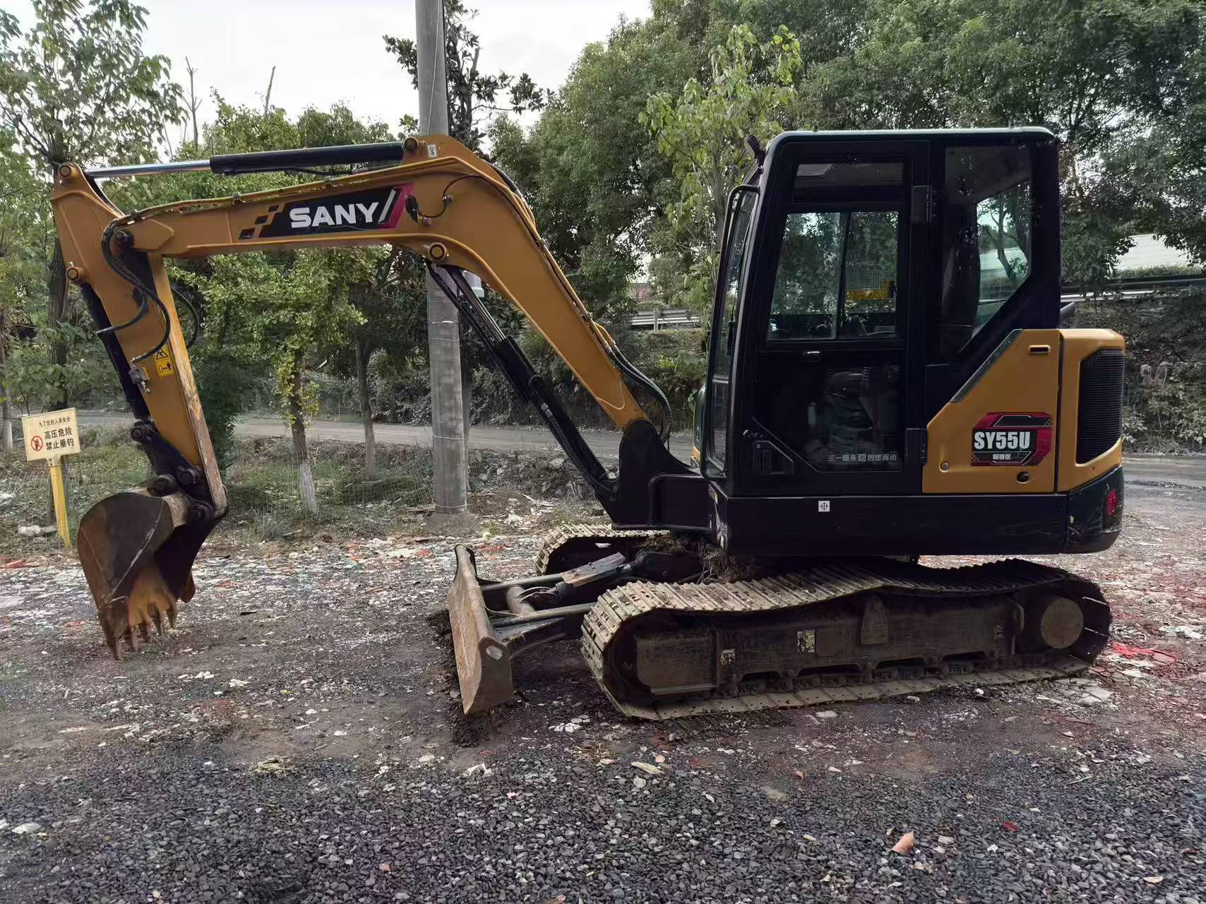 Buy Sany SY55 Used Excavator / 8
