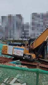 Buy Sany SY195C Used Excavator / 2 Buy Sany SY195C Used Excavator / 2
