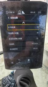 Buy Caterpillar 320GC Used Excavator / 4 Buy Caterpillar 320GC Used Excavator / 4