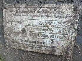 Buy Hitachi EX230-6 Used Excavator / 4 Buy Hitachi EX230-6 Used Excavator / 4