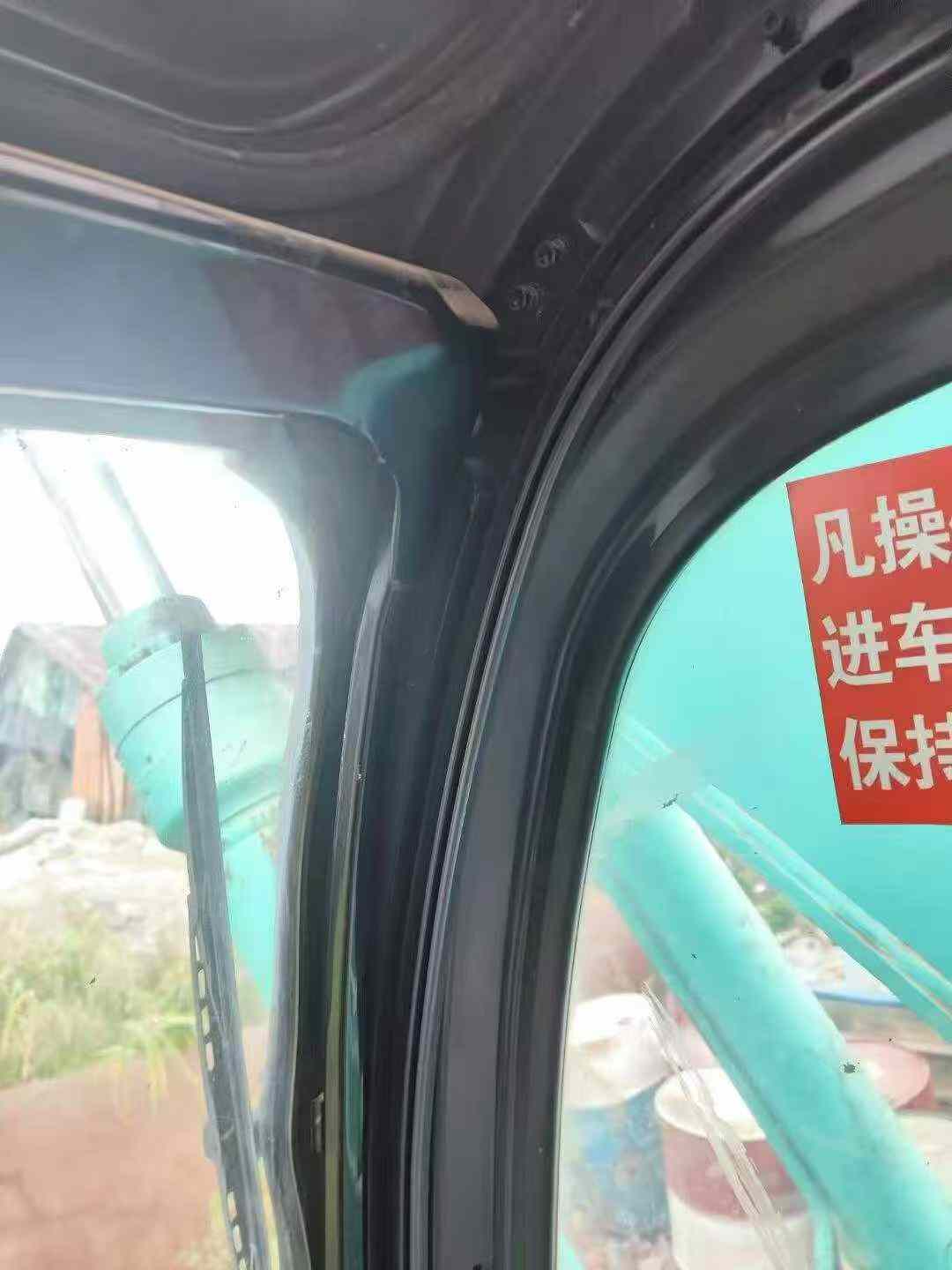 Buy Kobelco SK200 Used Excavator / 5