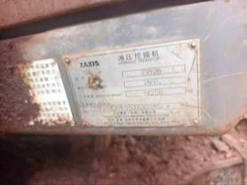 Buy Hitachi EX120 Used Excavator / 2 Buy Hitachi EX120 Used Excavator / 2