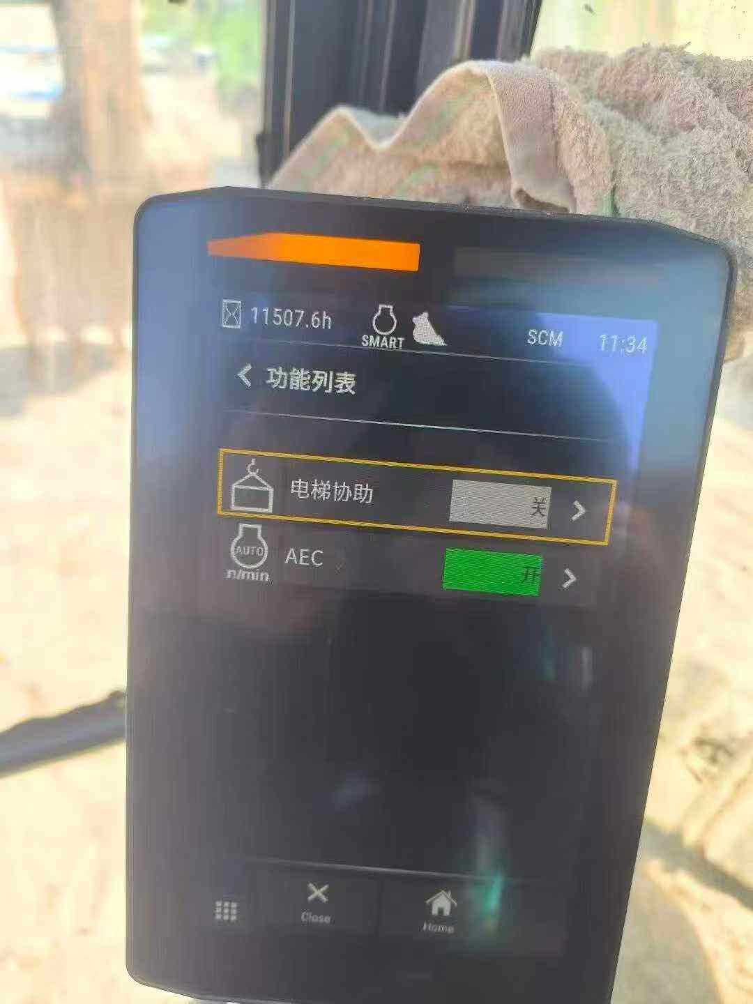 Buy Caterpillar 320A Used Excavator / 2