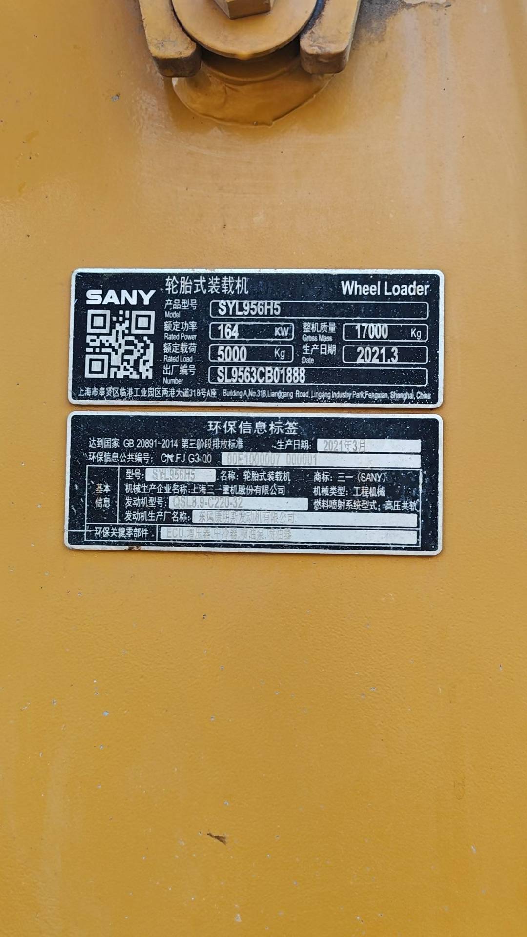 Buy Sany SW956N Used Excavator / 4