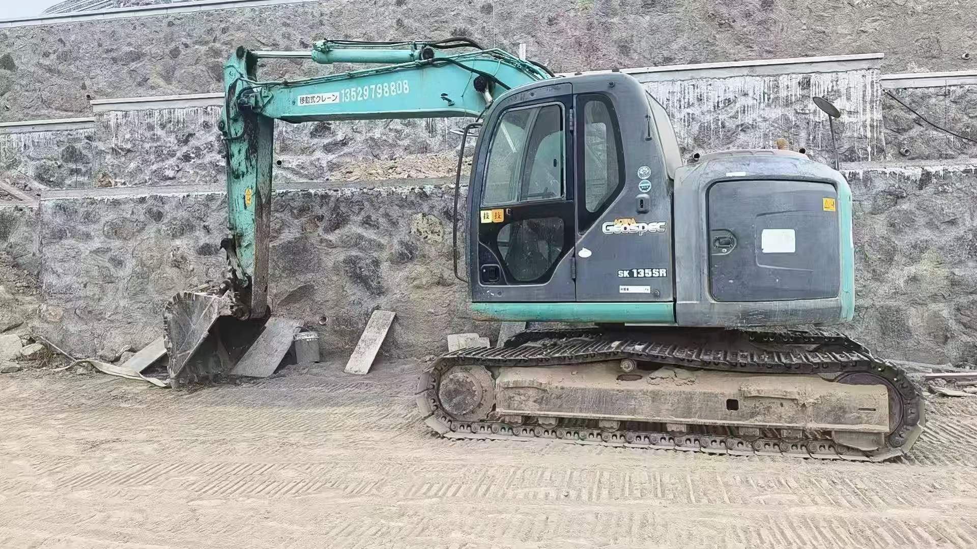 Compre Excavadora Kobelco SK135 Usada / 2