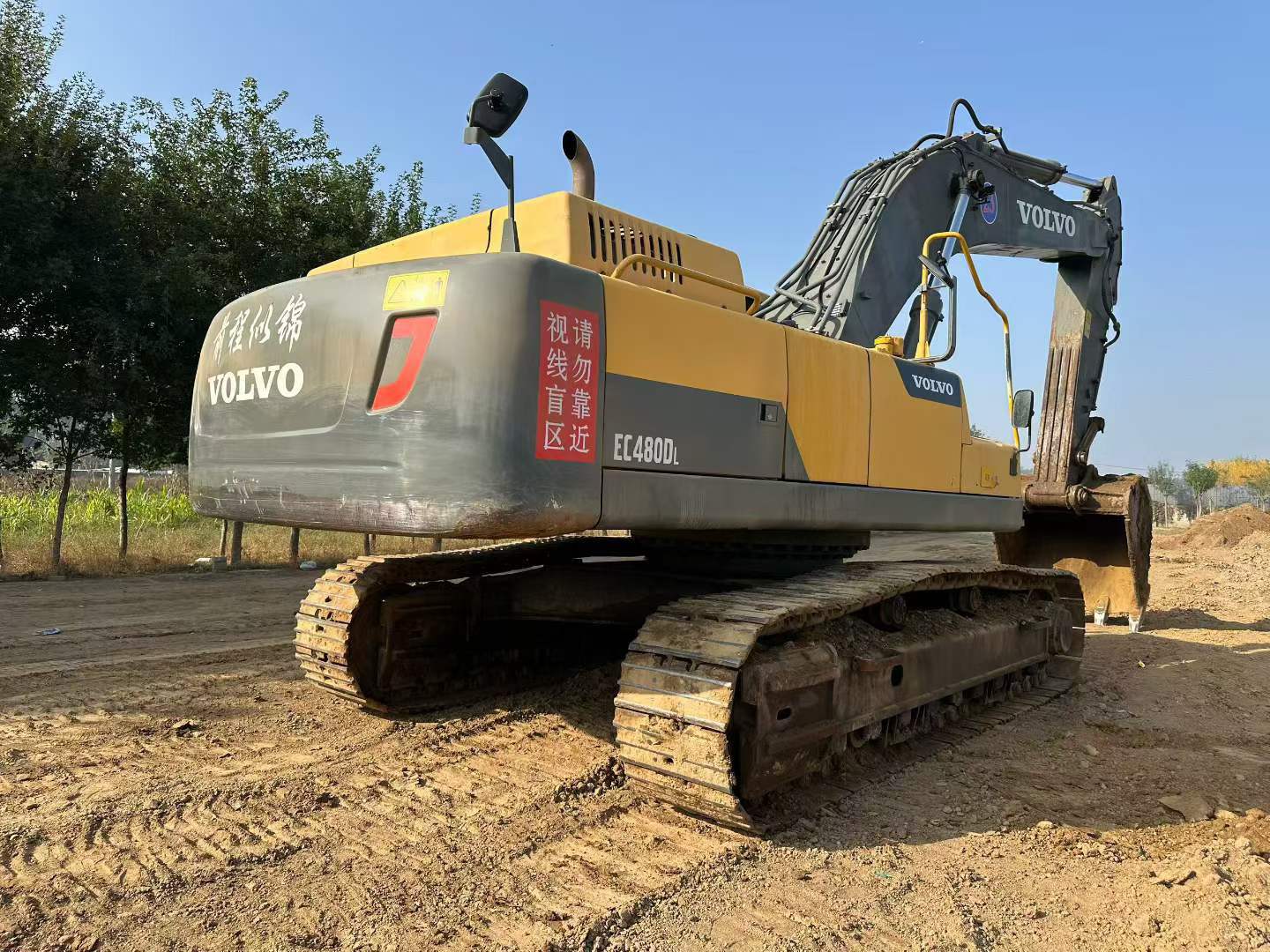 Buy Volvo EC480DL Used Excavator / 3