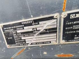 Buy XCMG LW150FV Used Excavator / 2 Buy XCMG LW150FV Used Excavator / 2