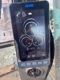 Buy XCMG XE270DK Used Excavator / 5 Buy XCMG XE270DK Used Excavator / 5