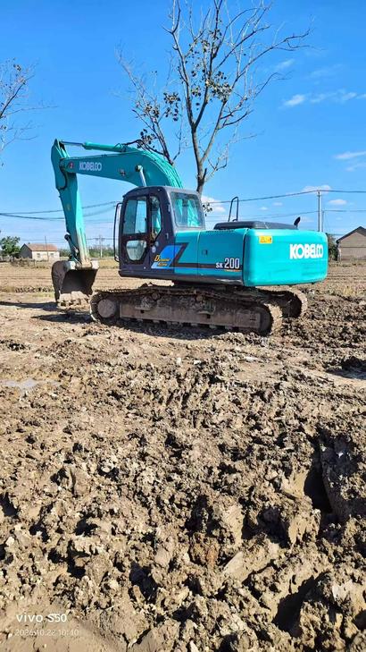 Buy Kobelco SK200-10 Used Excavator / 1