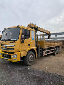 Buy XCMG Used Crane / 2 Buy XCMG Used Crane / 2