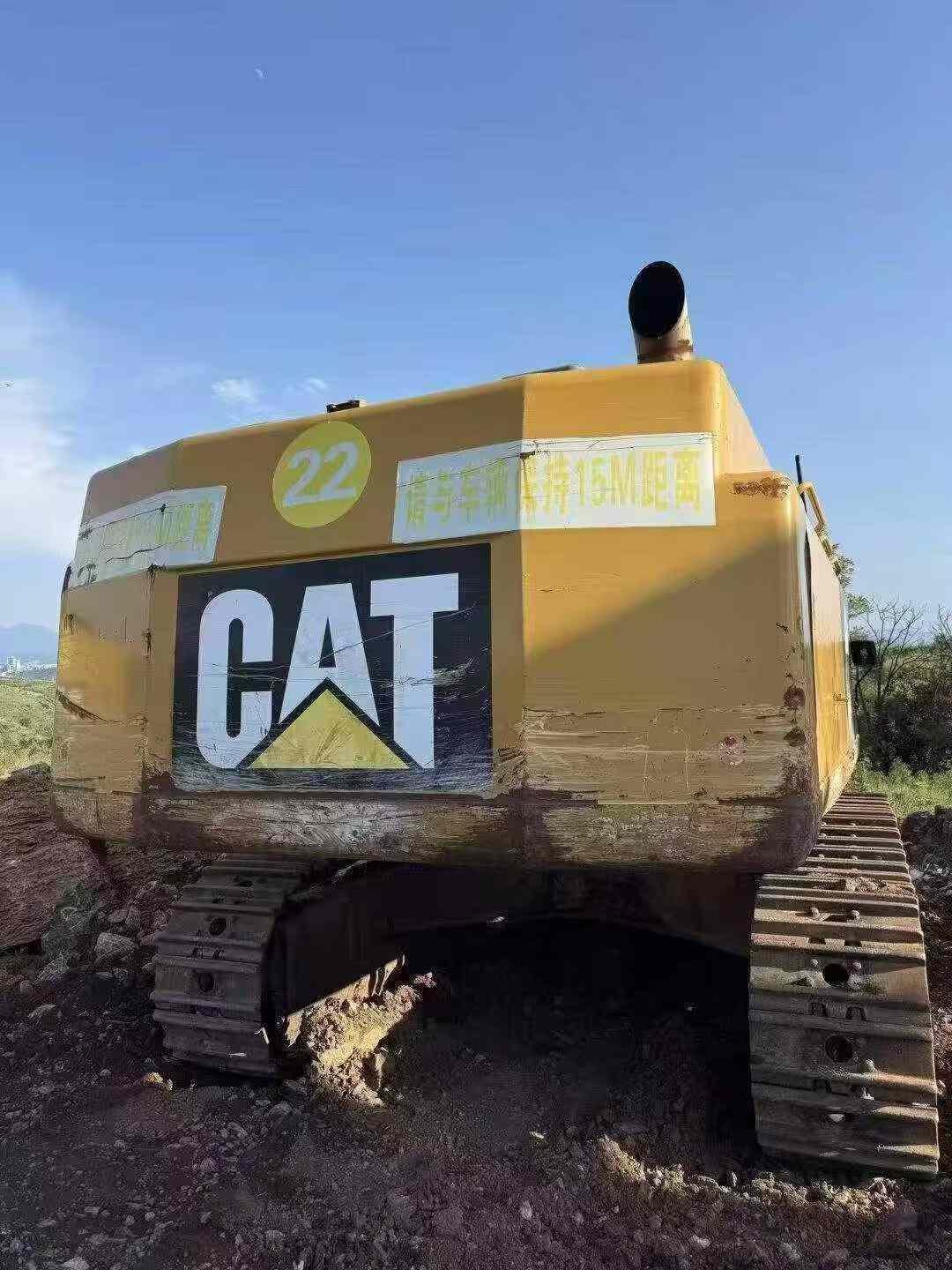 Buy Caterpillar 349E Used Excavator / 5