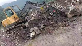 Buy Volvo EC55 Used Excavator / 4 Buy Volvo EC55 Used Excavator / 4