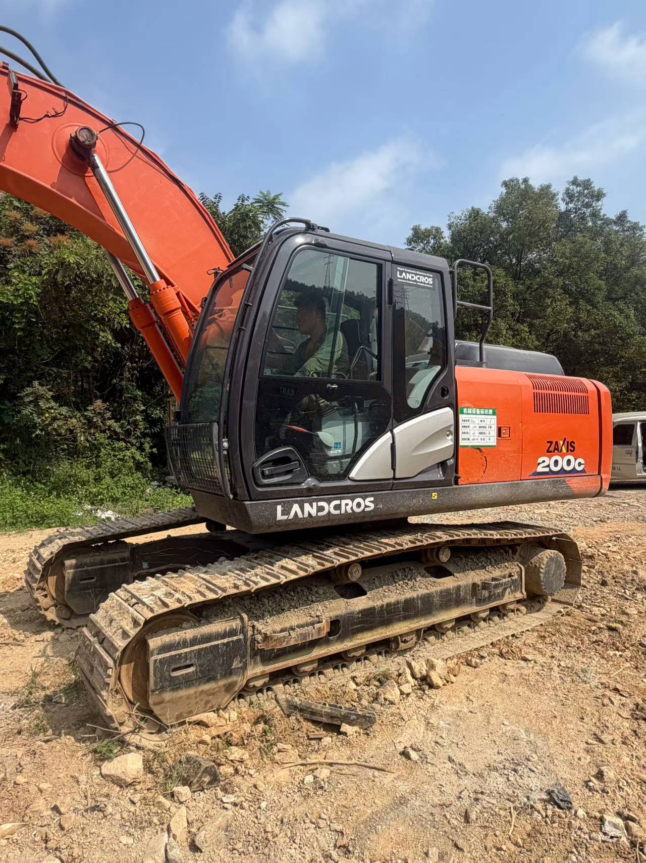 Buy Hitachi ZX200C-6A Used Excavator / 2