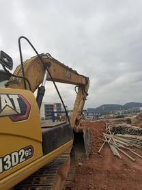 Buy Caterpillar 313D Used Excavator / 2 Buy Caterpillar 313D Used Excavator / 2
