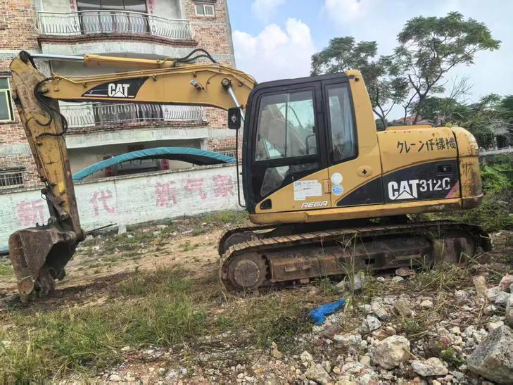 Buy Caterpillar 312C Used Excavator / 1