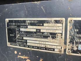 Buy XCMG Used Excavator / 3 Buy XCMG Used Excavator / 3