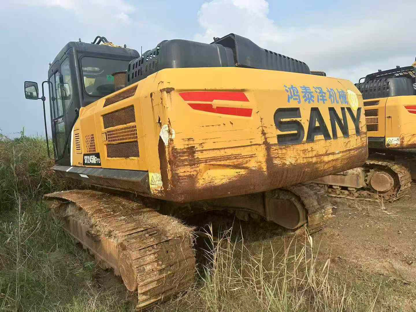 Buy Sany SY245H Used Excavator / 6
