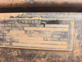 Buy Sany SY205C Used Excavator / 2 Buy Sany SY205C Used Excavator / 2