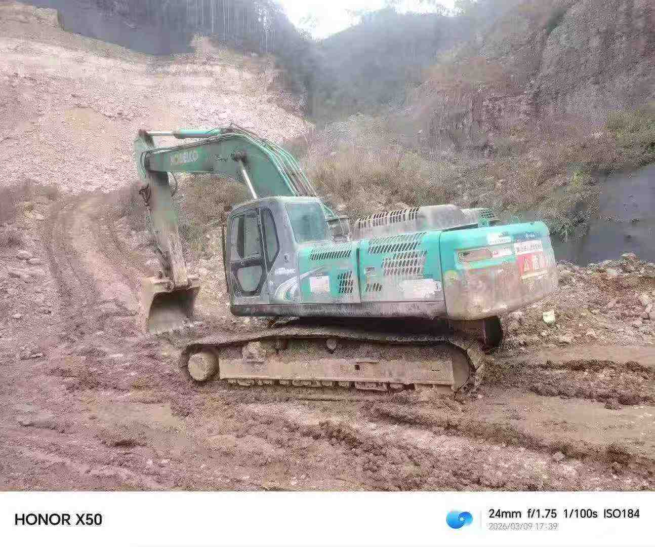 Buy Kobelco SK460-8 Used Excavator / 3