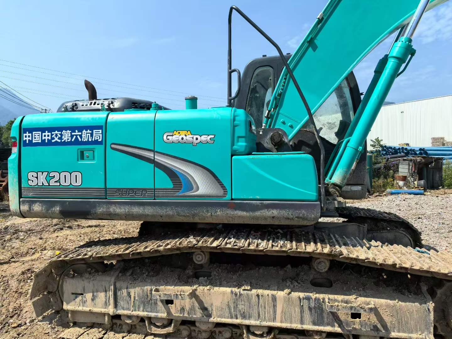 Buy Kobelco SK200 Used Excavator / 5