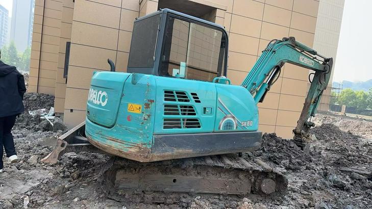Buy Kobelco SK20SR Used Excavator / 1