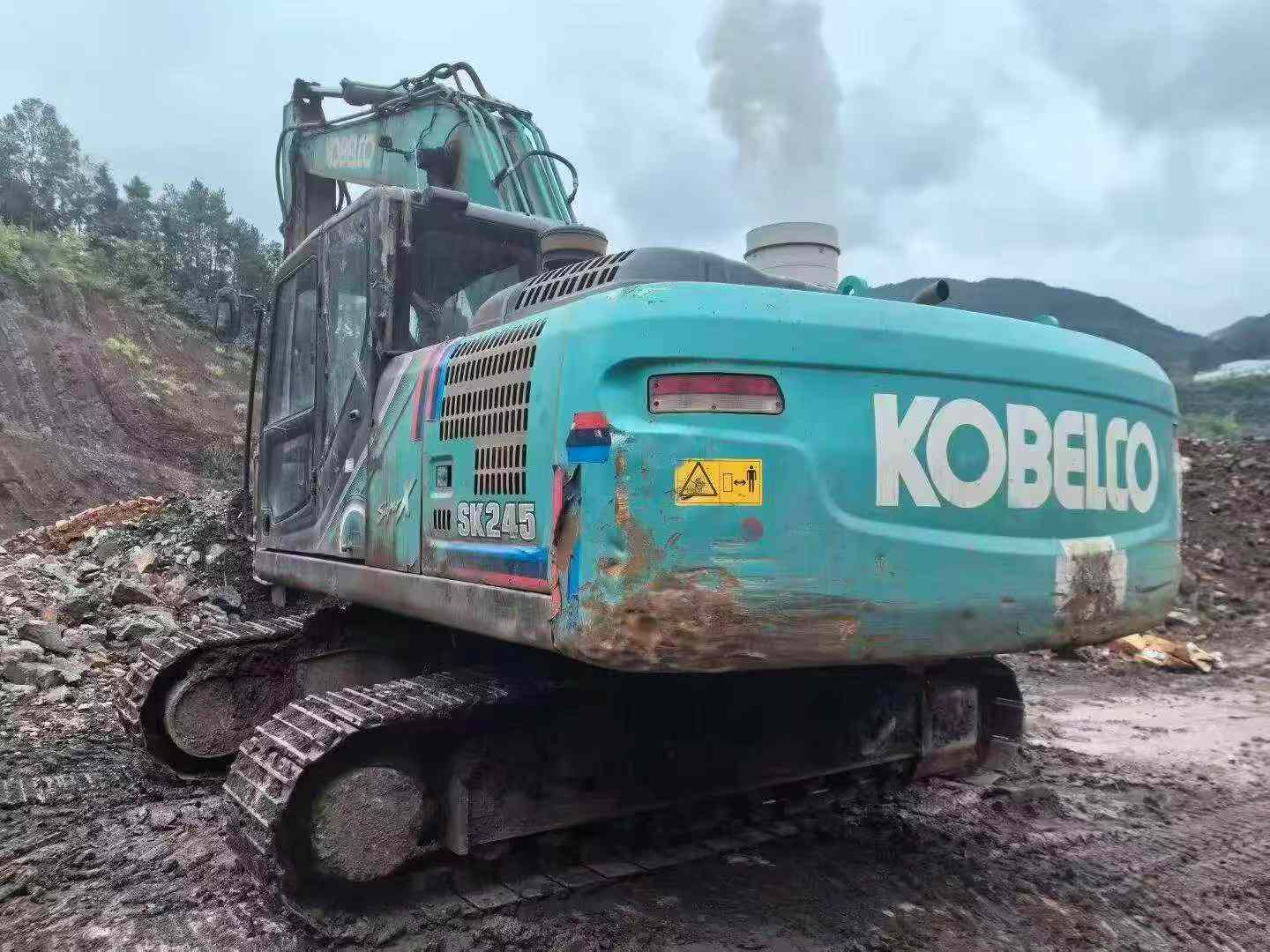 Buy Kobelco SK495D Used Excavator / 4