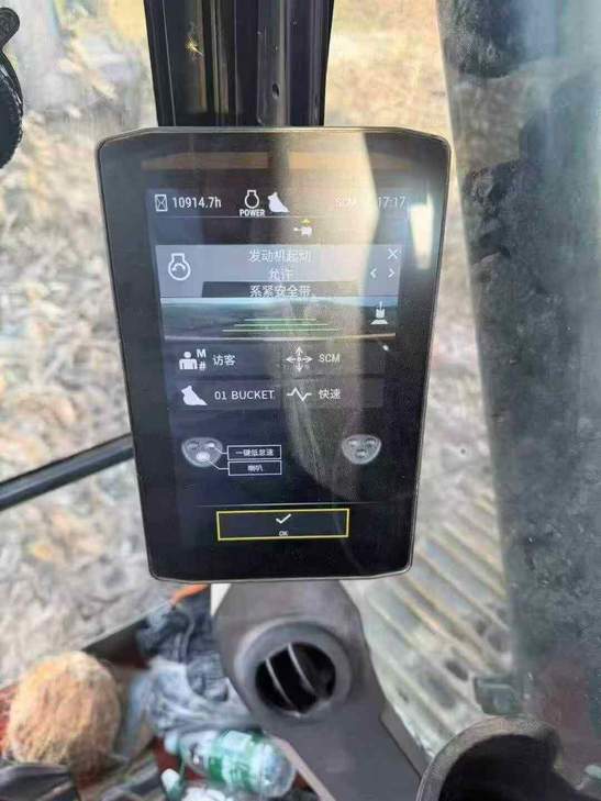 Buy Caterpillar 336E Used Excavator / 1